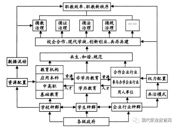 微信圖片_20201119161600