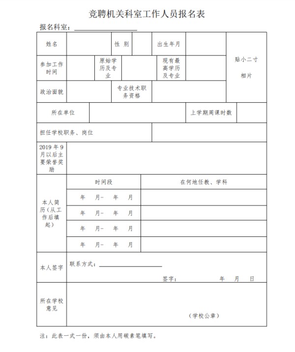 2E019BAA-C7CC-47dd-84E3-4203315C604B