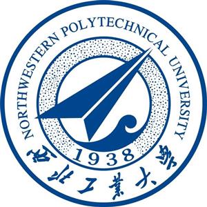 西北工業大學繼續教育學院是所什么學校？