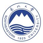 東北大學